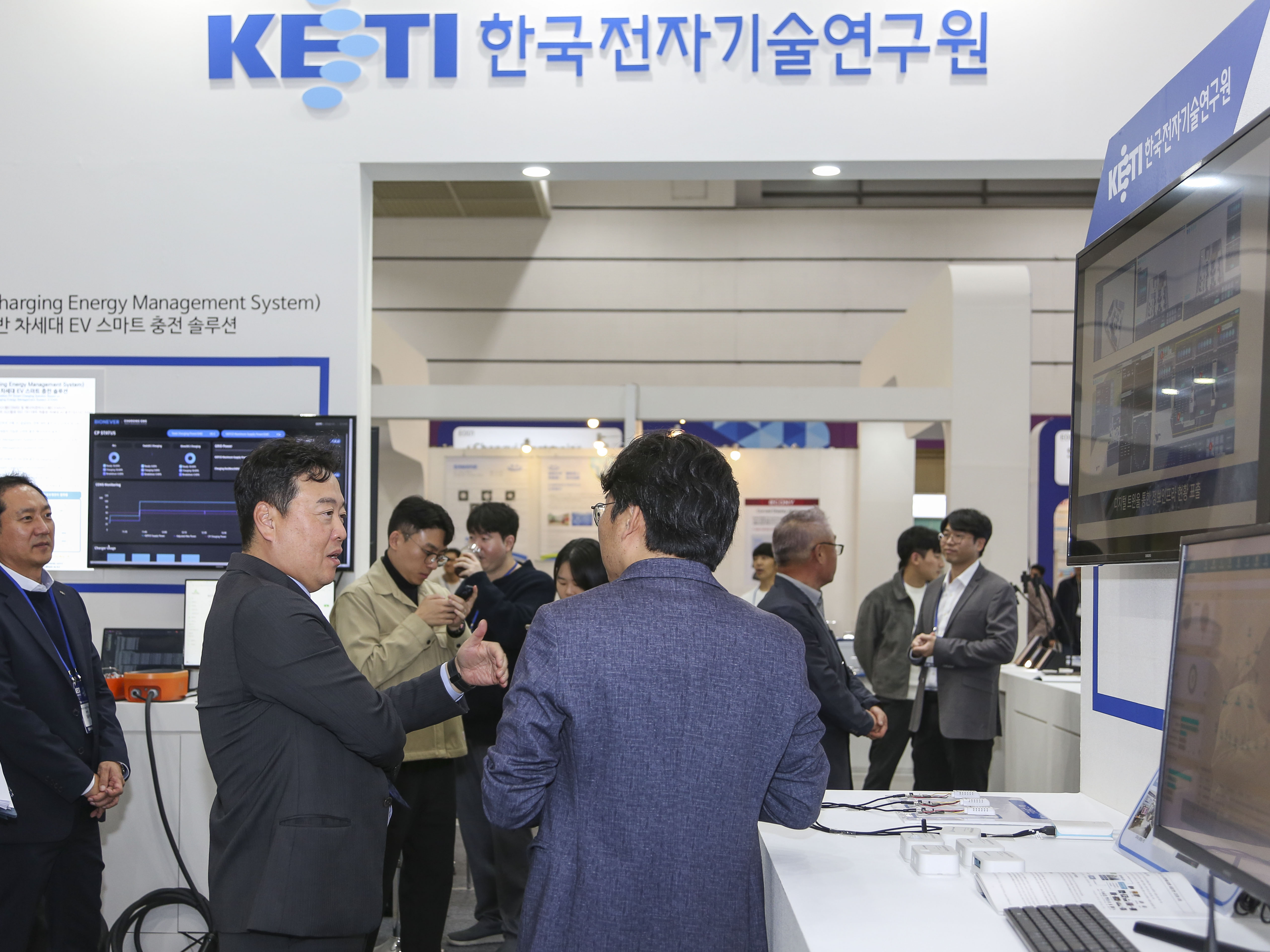 Korea Electronics Technology Institute