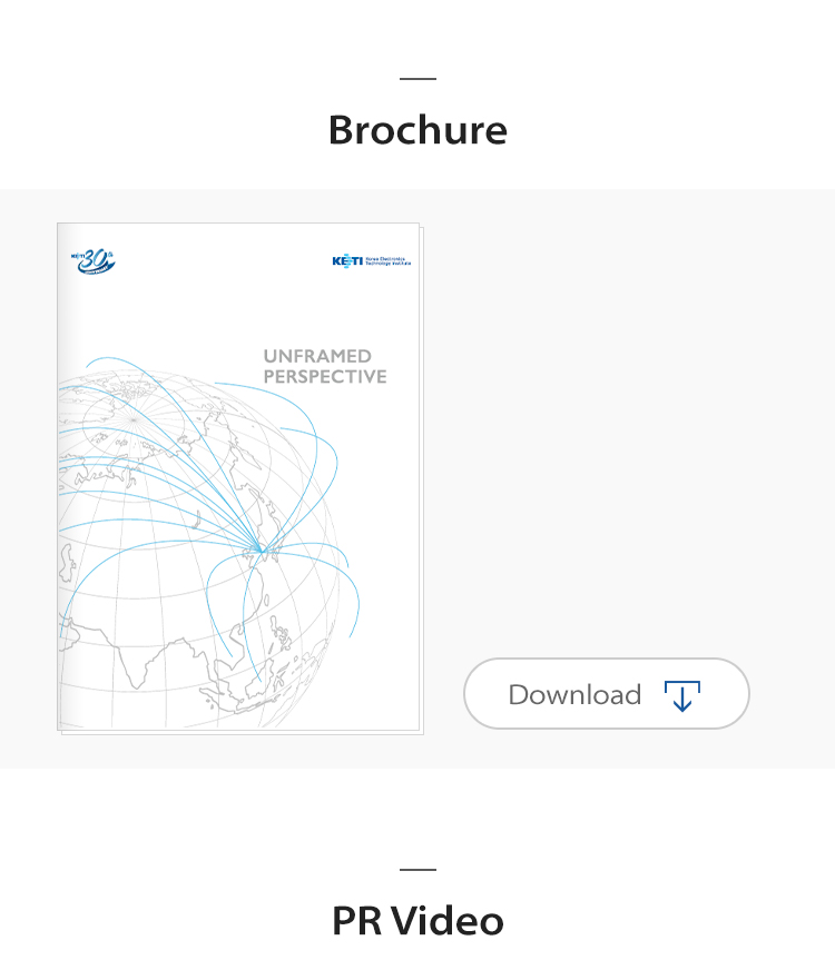 English Brochure Image