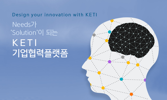 비주얼 이미지2