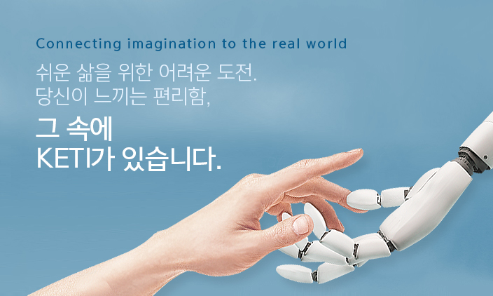 비주얼 이미지3