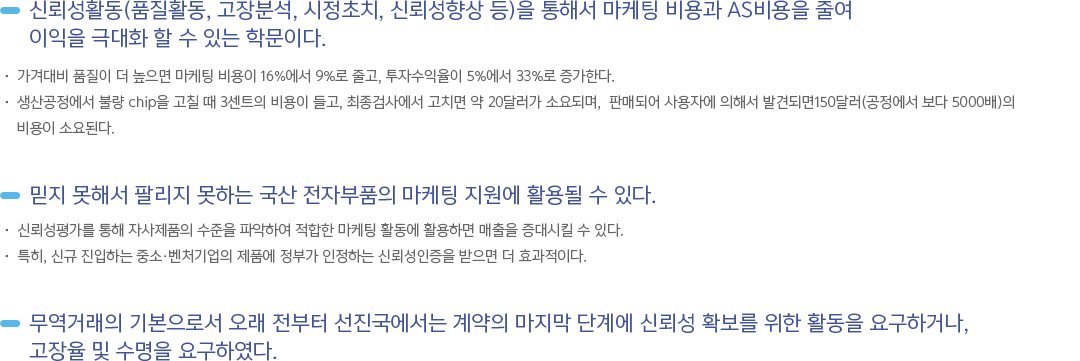 센터소개 요약